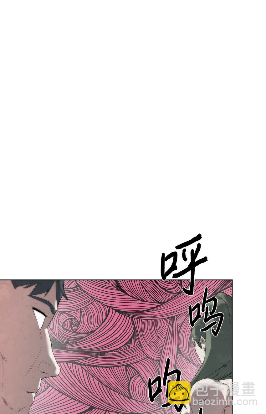 《穿越异界任务指南（Etranger)》34 战况激烈 第39页