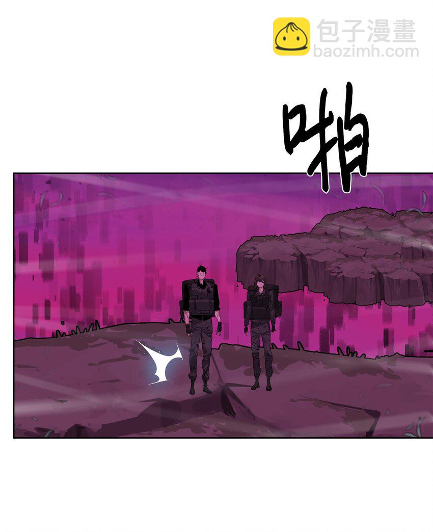 《穿越异界任务指南（Etranger)》39 就是干！ 第23页