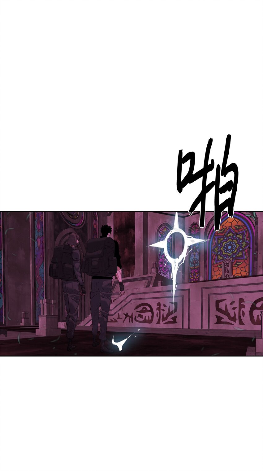 《穿越异界任务指南（Etranger)》39 就是干！ 第35页