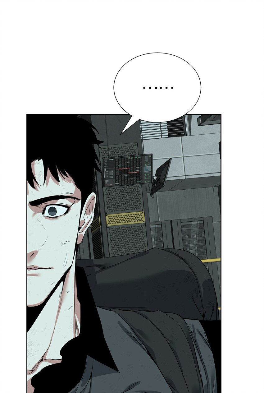 《穿越异界任务指南（Etranger)》39 就是干！ 第43页