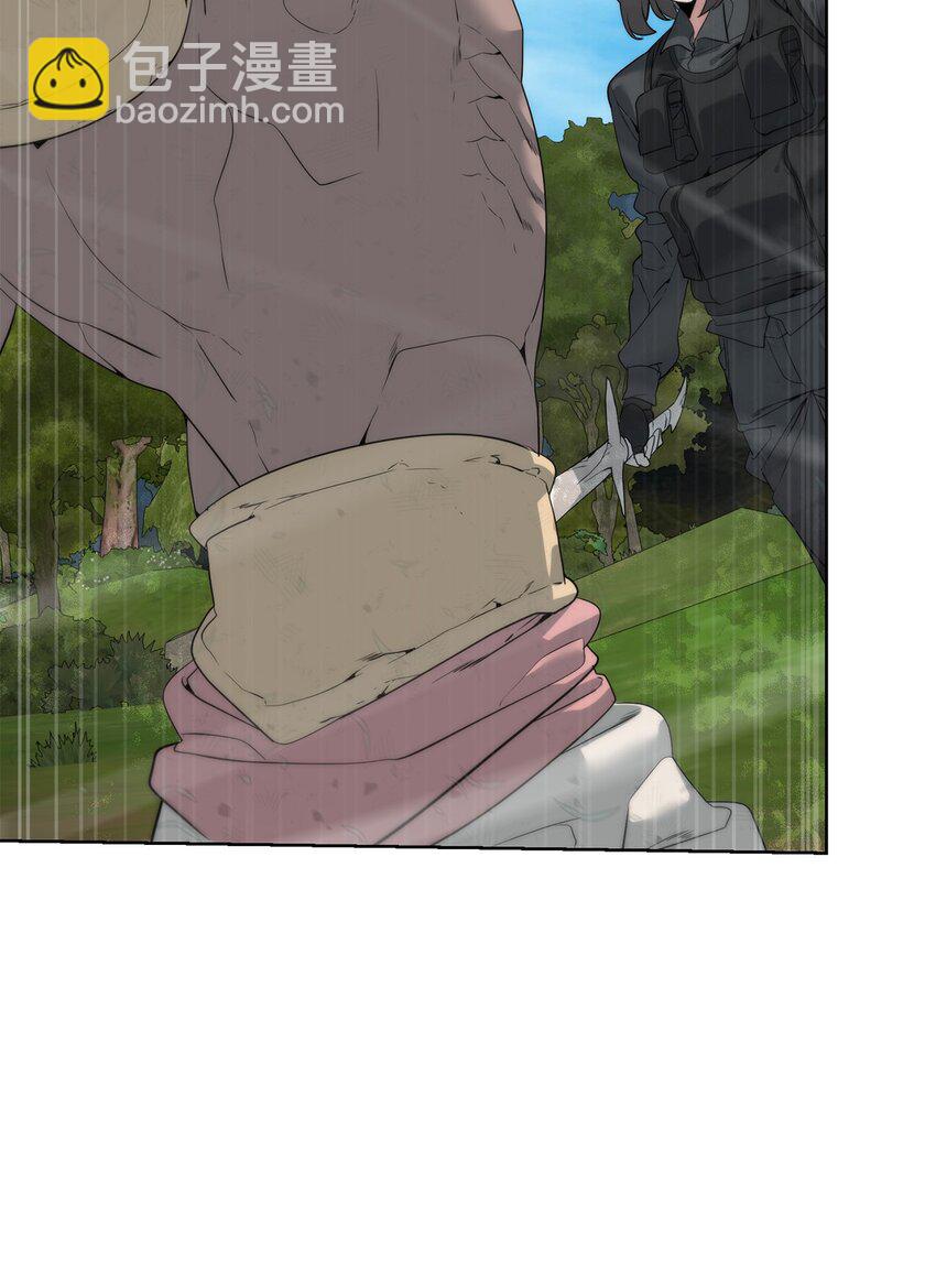《穿越异界任务指南（Etranger)》38 活到最后 第7页