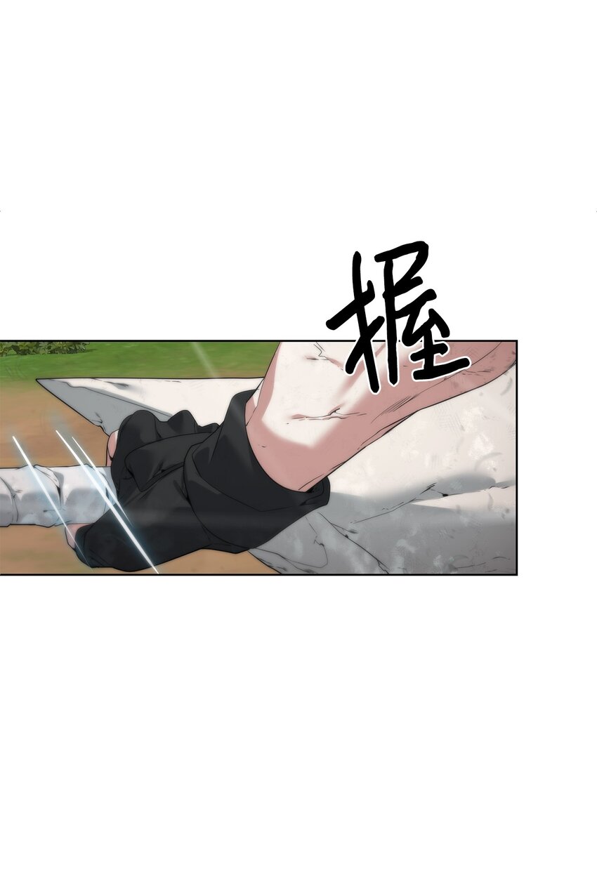 《穿越异界任务指南（Etranger)》36 召唤贤者 第19页