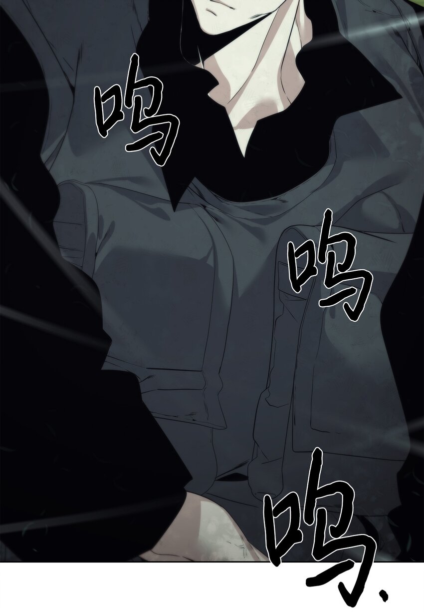 《穿越异界任务指南（Etranger)》36 召唤贤者 第35页