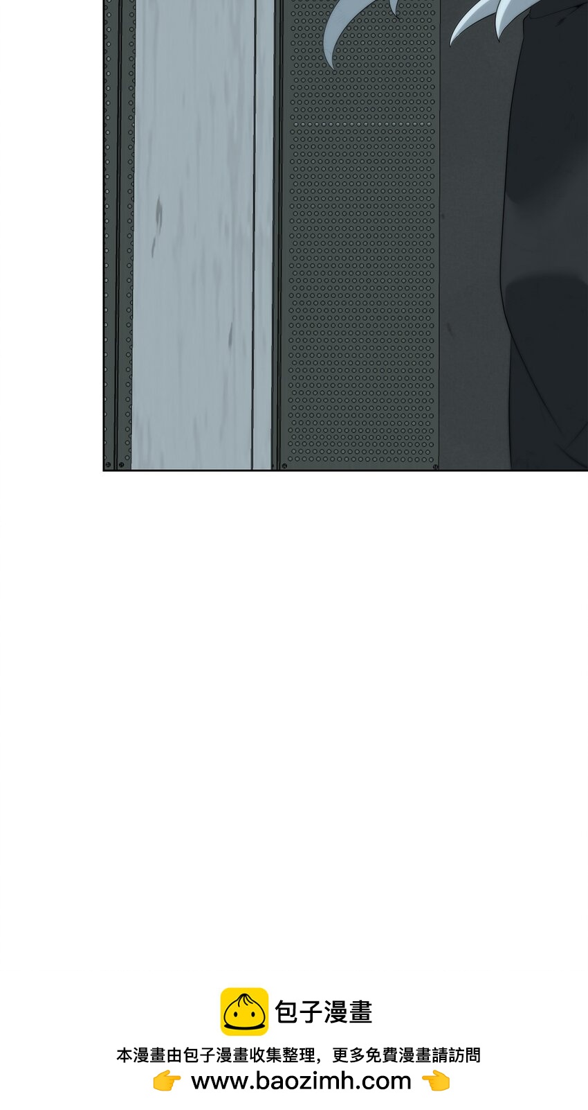 《穿越异界任务指南（Etranger)》36 召唤贤者 第50页