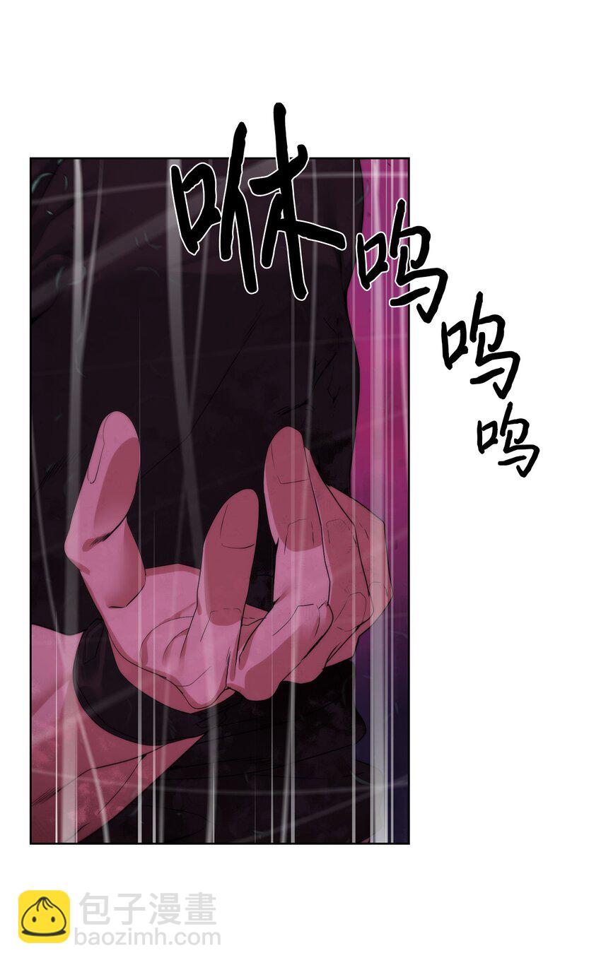 《穿越异界任务指南（Etranger)》43 殊死一搏 第28页