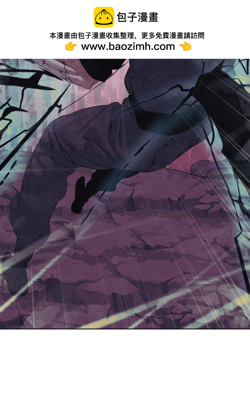 《穿越异界任务指南（Etranger)》42 统一战线 第2页