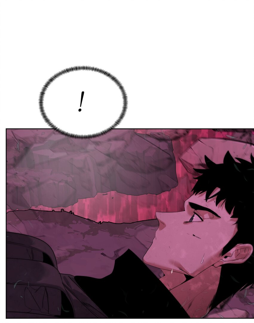 《穿越异界任务指南（Etranger)》42 统一战线 第39页