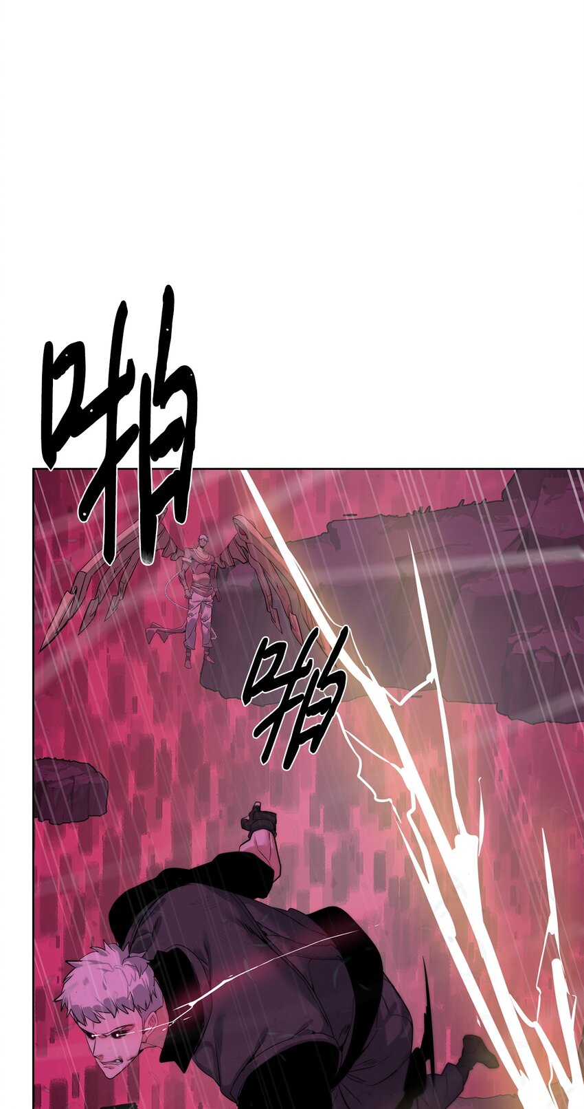 《穿越异界任务指南（Etranger)》40 对战贤者 第49页