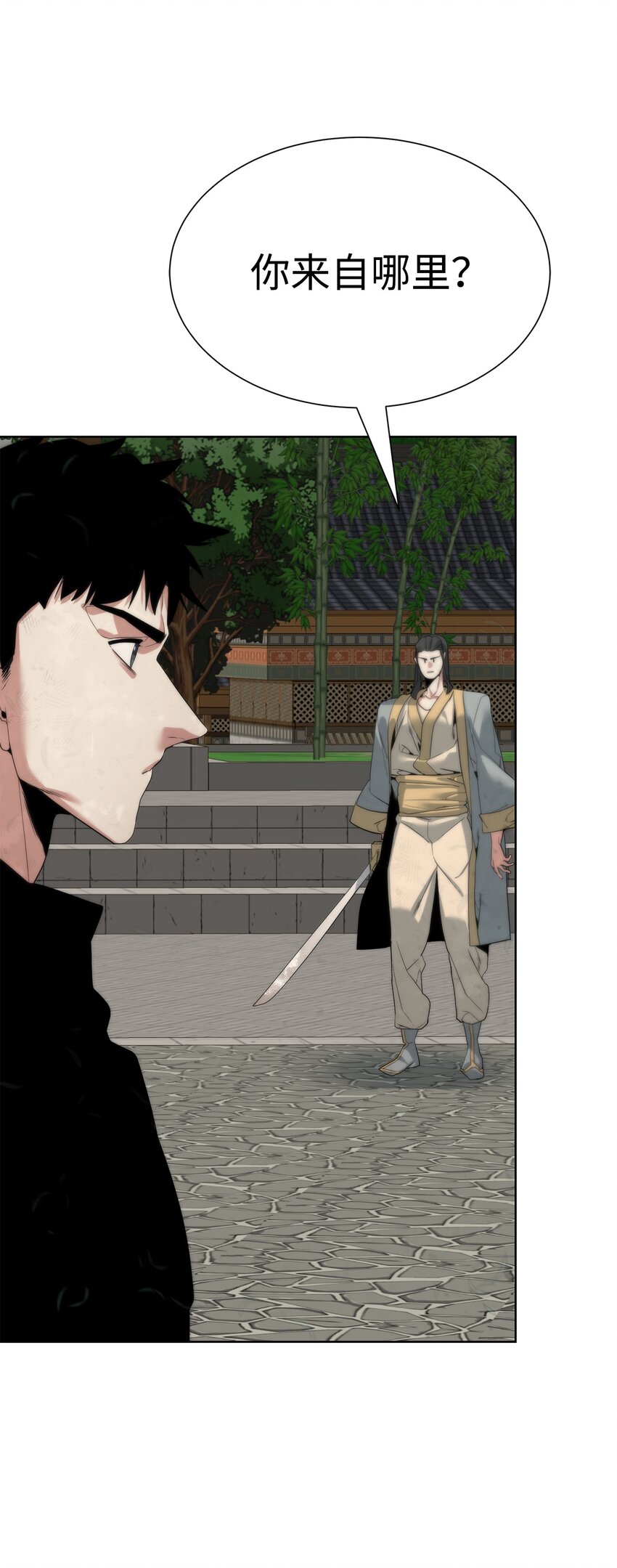 《穿越异界任务指南（Etranger)》47 赤手空拳 第46页