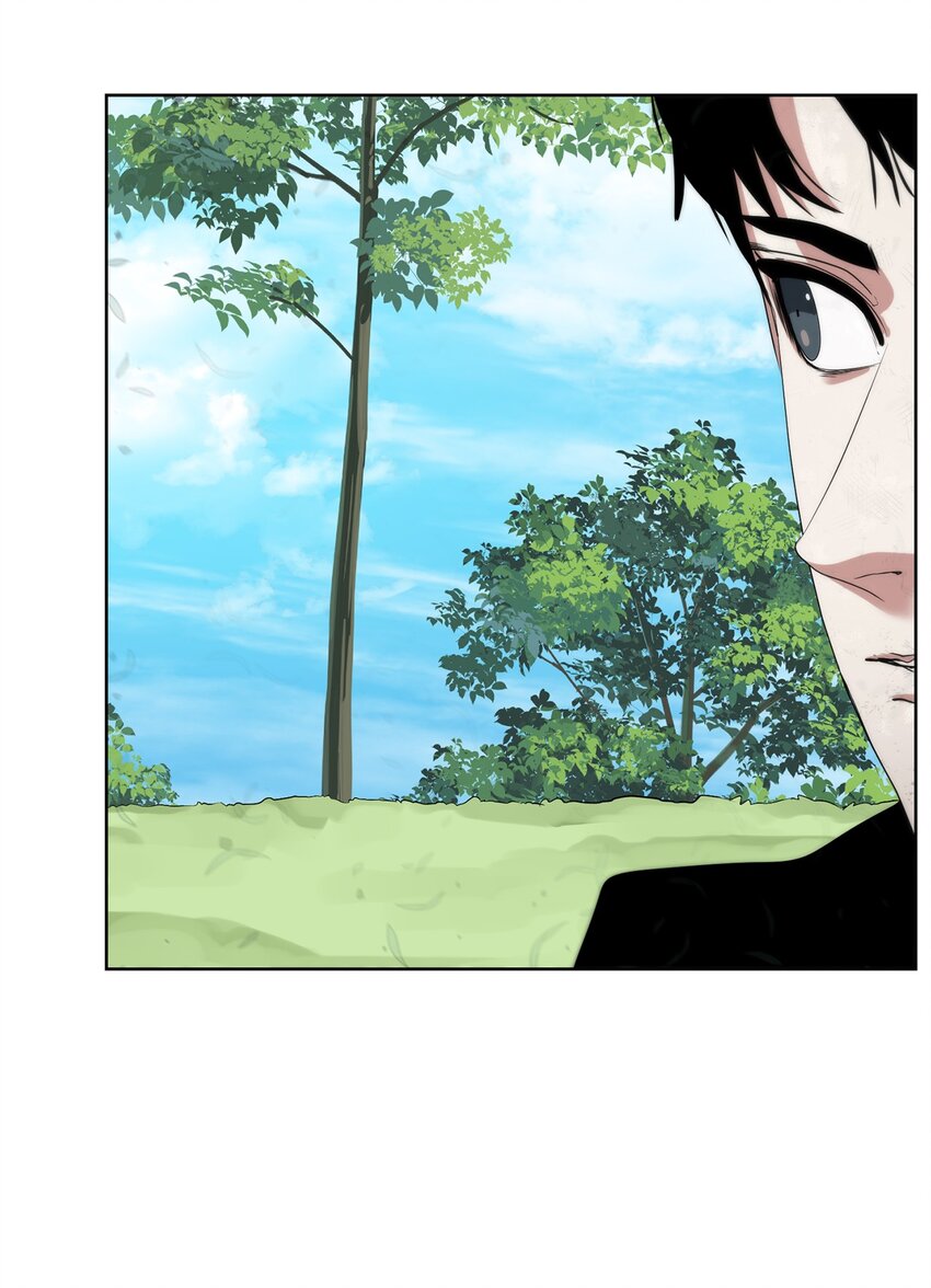 《穿越异界任务指南（Etranger)》45 新境界 第17页