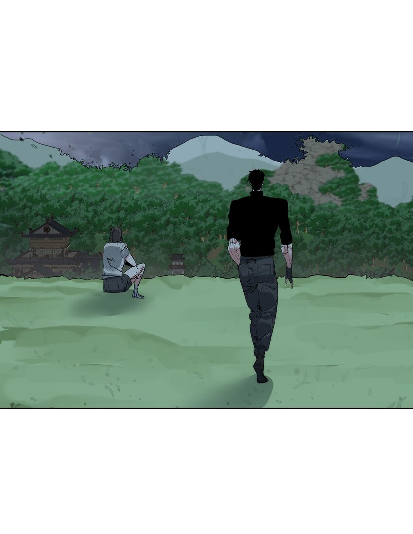 《穿越异界任务指南（Etranger)》45 新境界 第49页