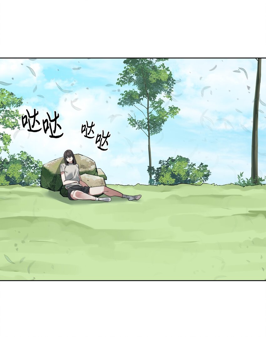 《穿越异界任务指南（Etranger)》45 新境界 第7页