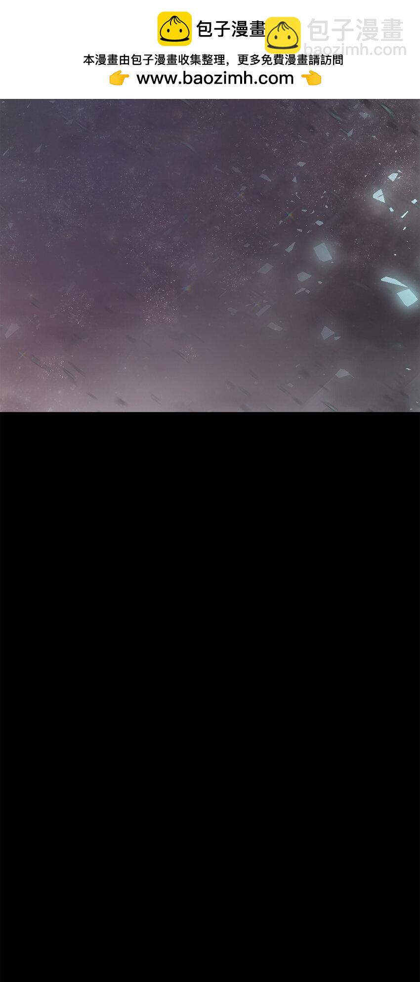《穿越异界任务指南（Etranger)》44 成功出逃 第2页