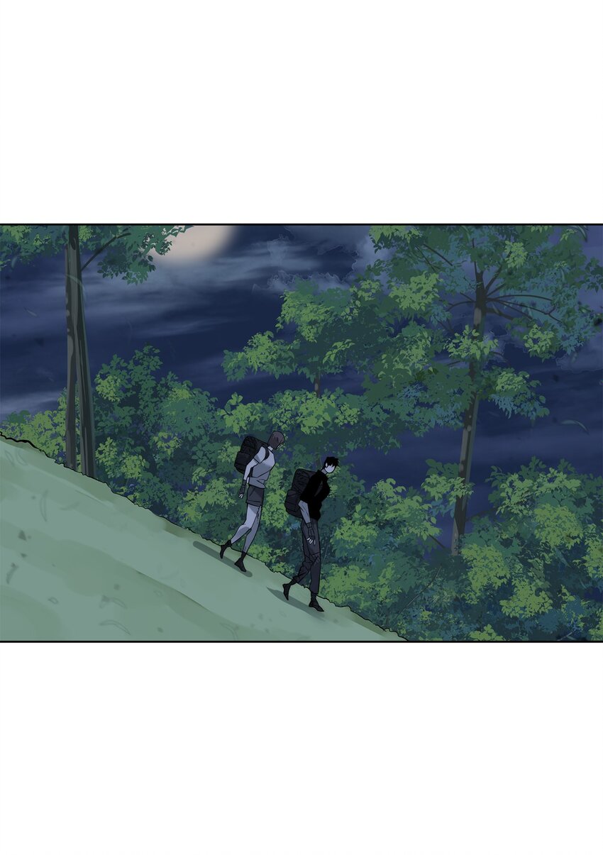《穿越异界任务指南（Etranger)》46 你多大了 第20页