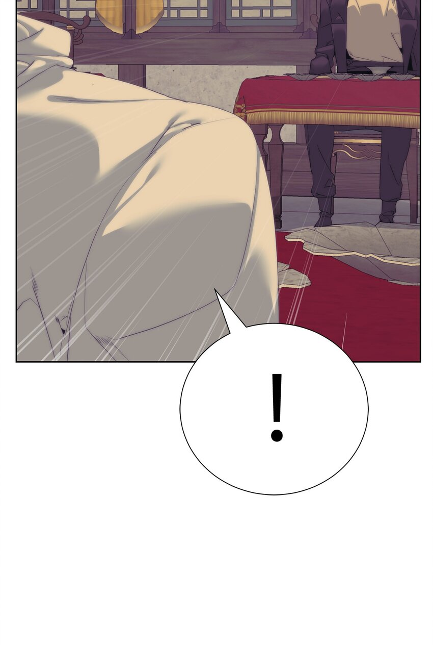 《穿越异界任务指南（Etranger)》51 还能回去吗 第42页
