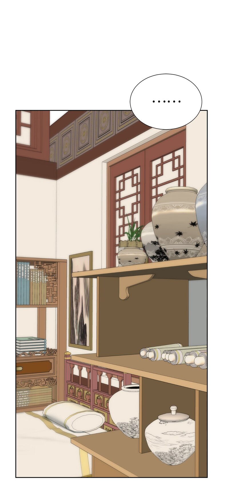 《穿越异界任务指南（Etranger)》49 东明家 第7页