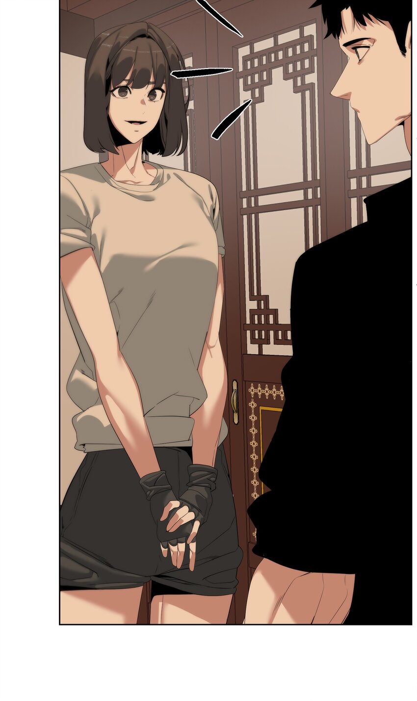 《穿越异界任务指南（Etranger)》50 绝世武家 第15页