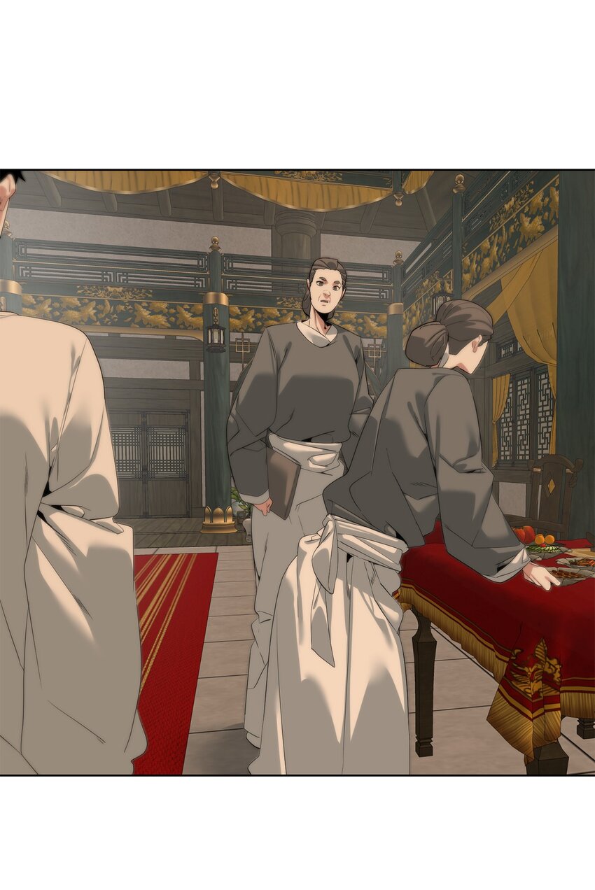 《穿越异界任务指南（Etranger)》50 绝世武家 第35页