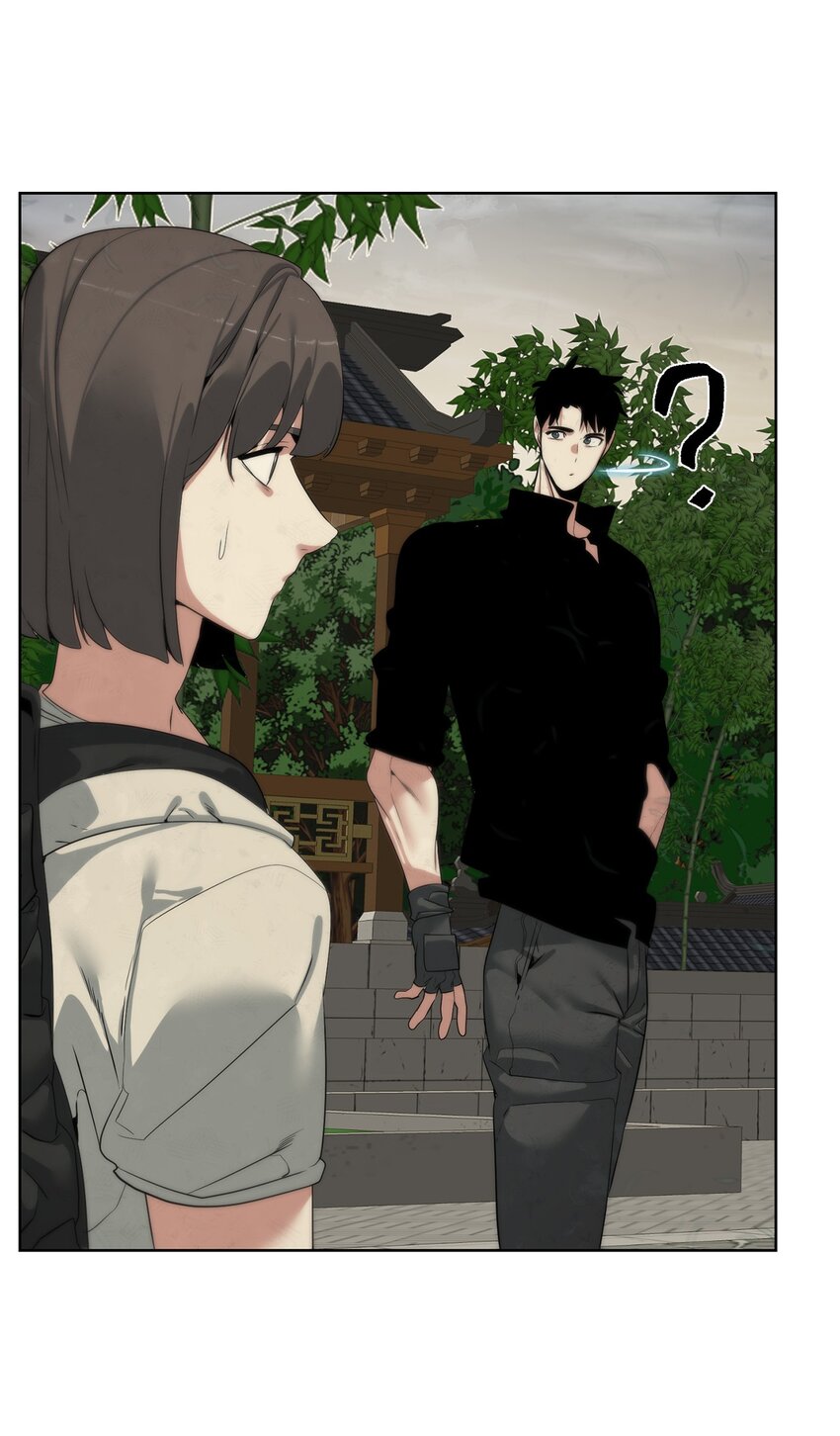 《穿越异界任务指南（Etranger)》48 暗剑 第40页