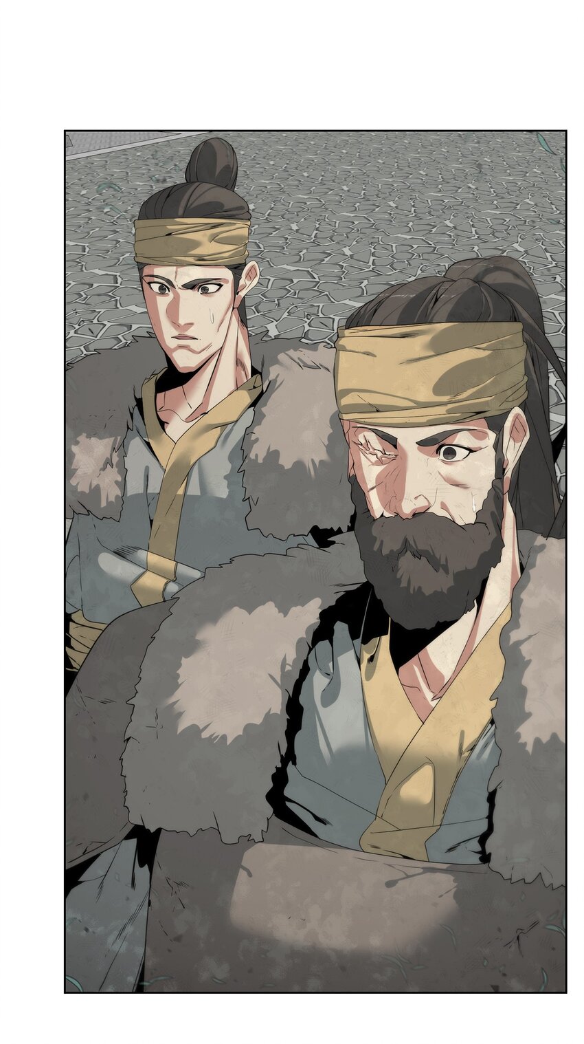 《穿越异界任务指南（Etranger)》48 暗剑 第4页