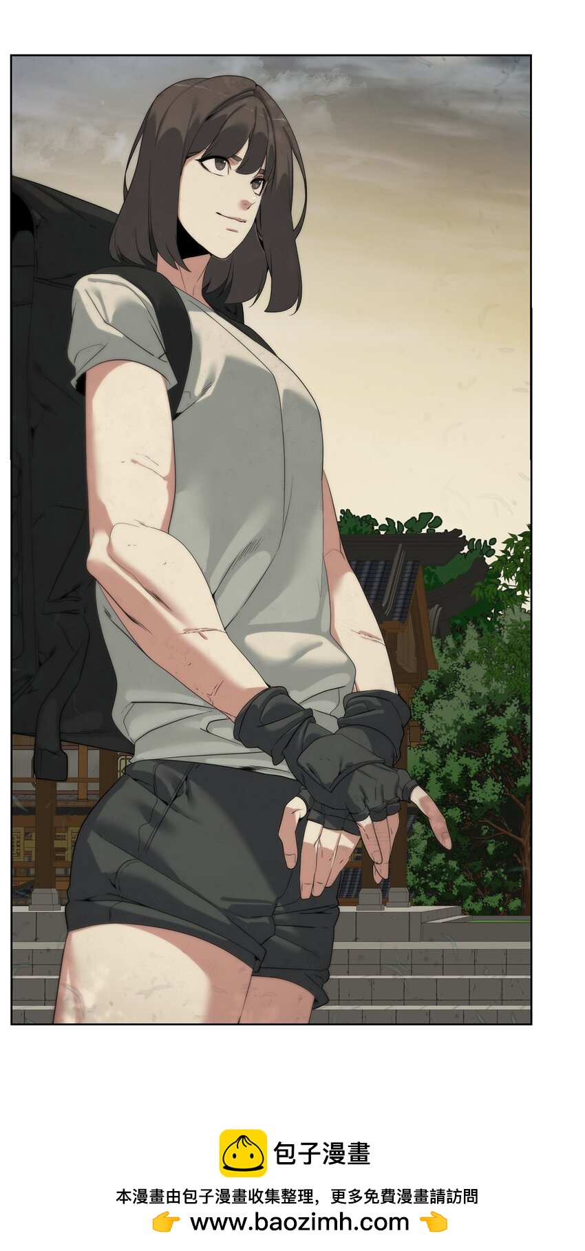 《穿越异界任务指南（Etranger)》48 暗剑 第50页