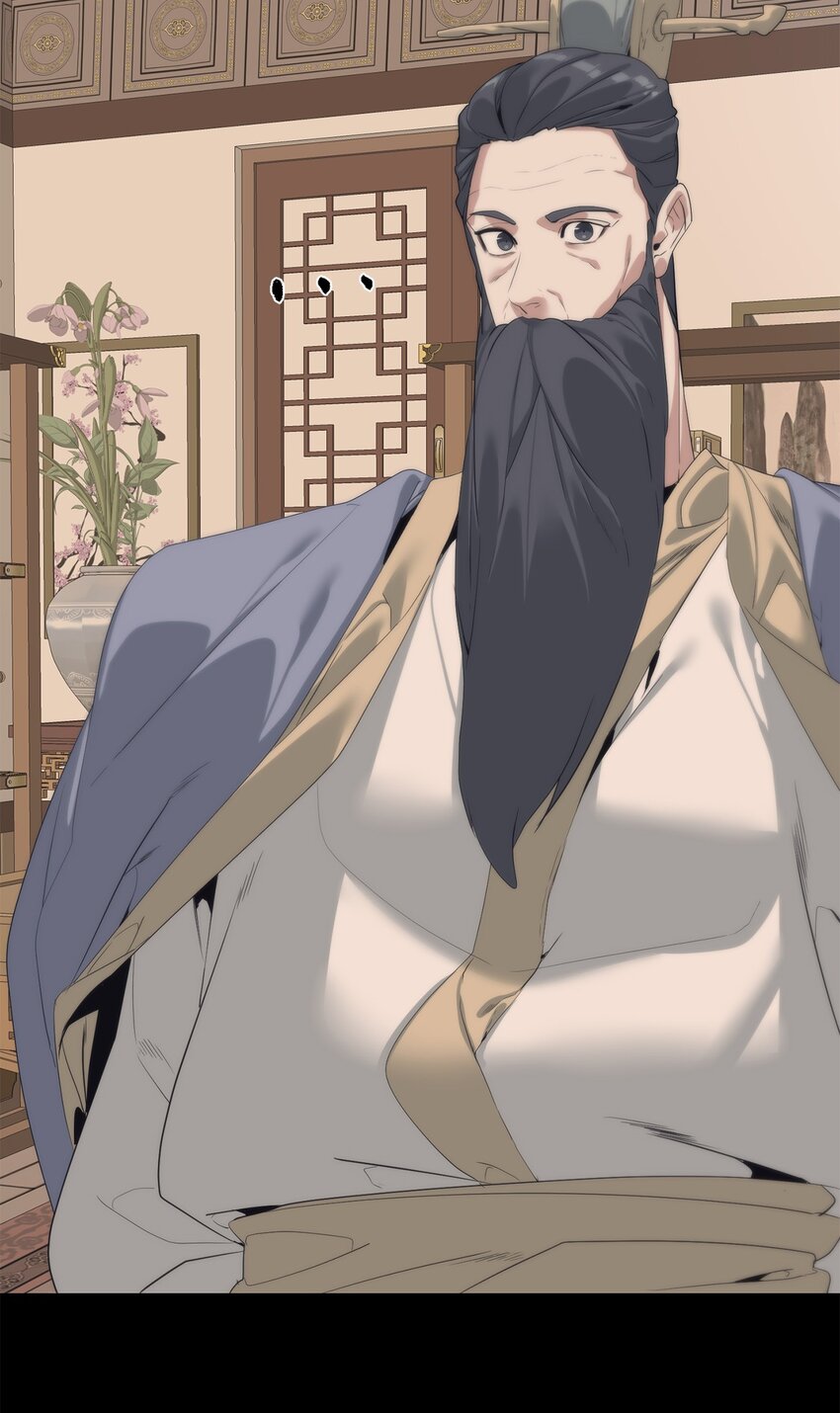 《穿越异界任务指南（Etranger)》54 生命水 第28页