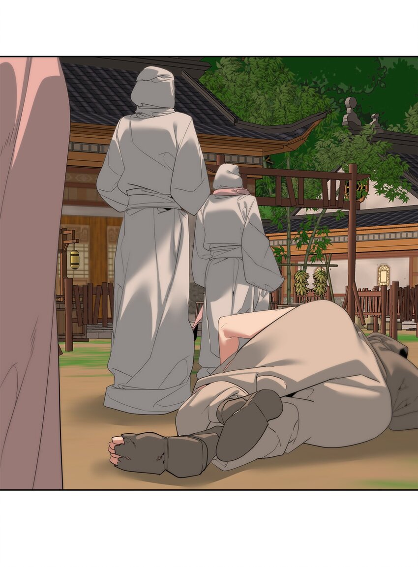 《穿越异界任务指南（Etranger)》54 生命水 第7页