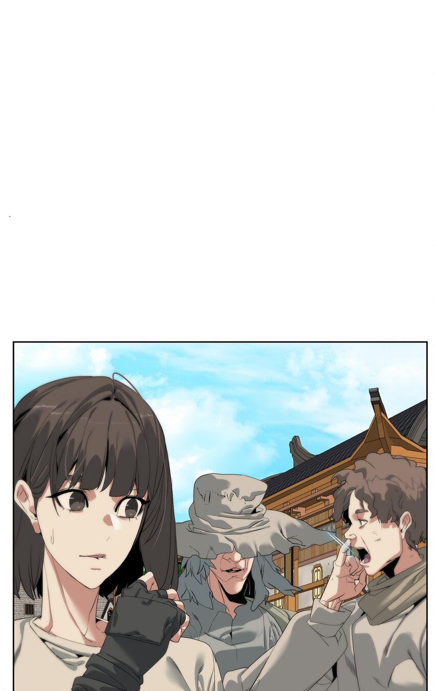 《穿越异界任务指南（Etranger)》52 你好，畜生 第3页