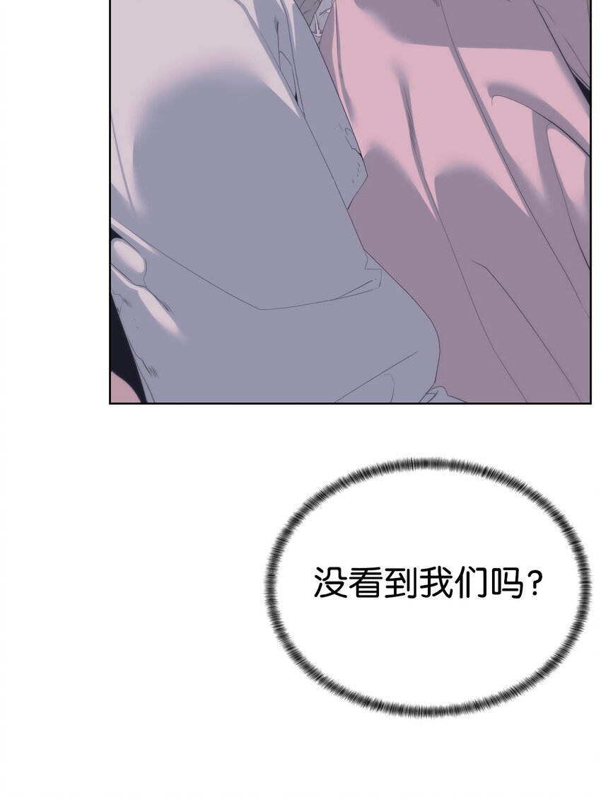 《穿越异界任务指南（Etranger)》55 对手是神 第11页