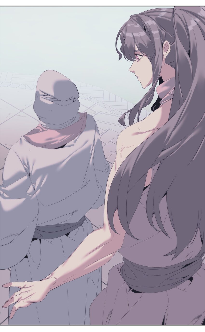 《穿越异界任务指南（Etranger)》55 对手是神 第17页