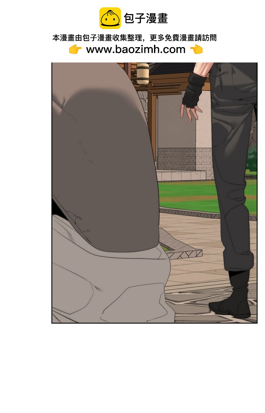 《穿越异界任务指南（Etranger)》55 对手是神 第2页
