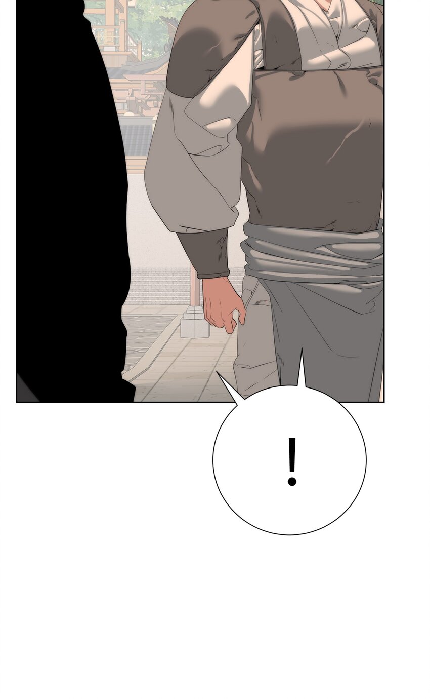 《穿越异界任务指南（Etranger)》55 对手是神 第34页