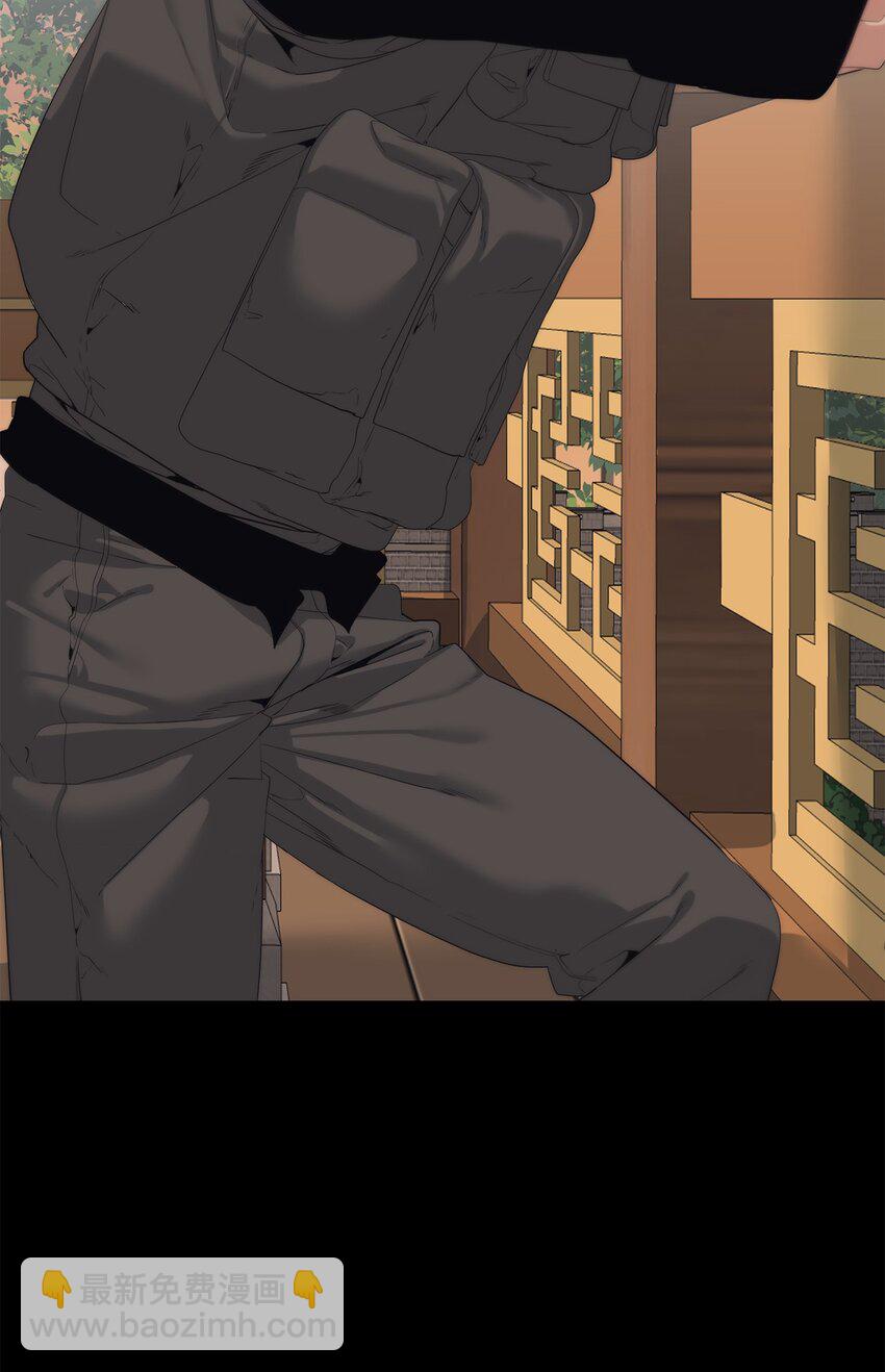 《穿越异界任务指南（Etranger)》56 被猎杀？ 第19页