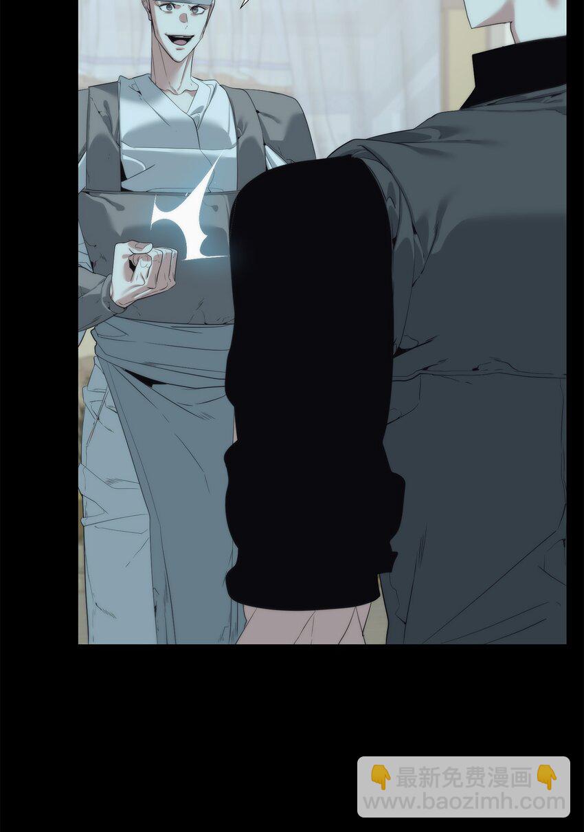 《穿越异界任务指南（Etranger)》56 被猎杀？ 第49页