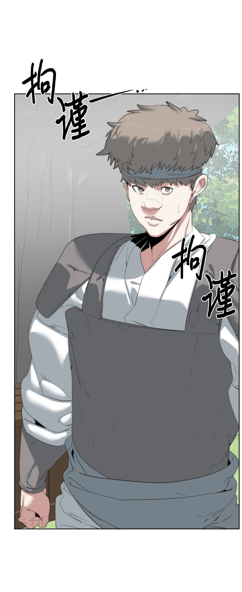 《穿越异界任务指南（Etranger)》56 被猎杀？ 第5页