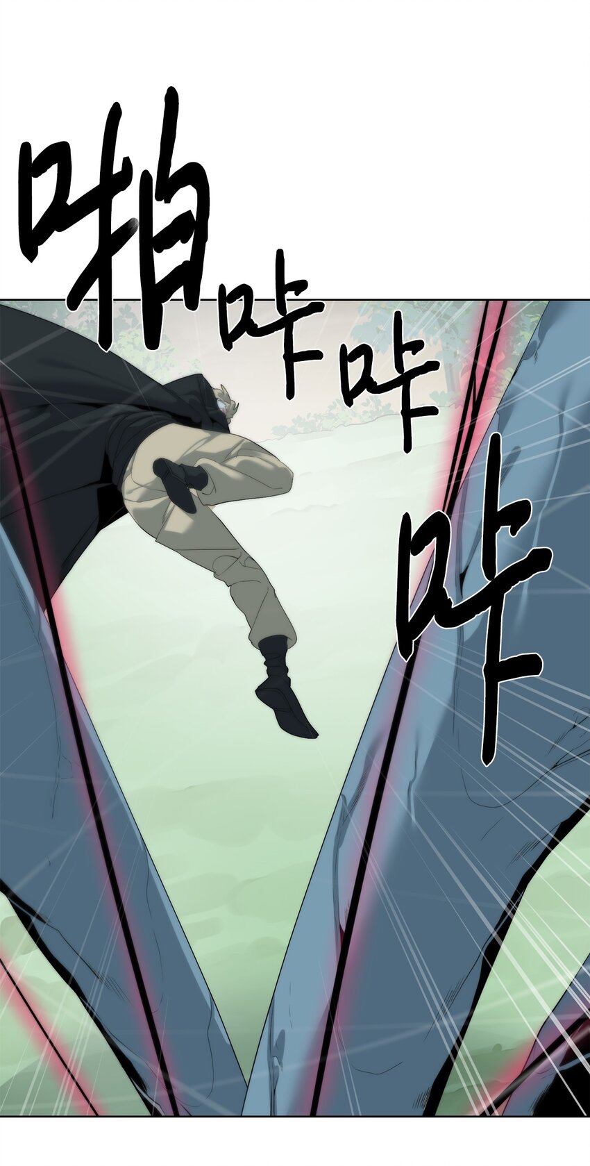 《穿越异界任务指南（Etranger)》57 怪物压制 第32页