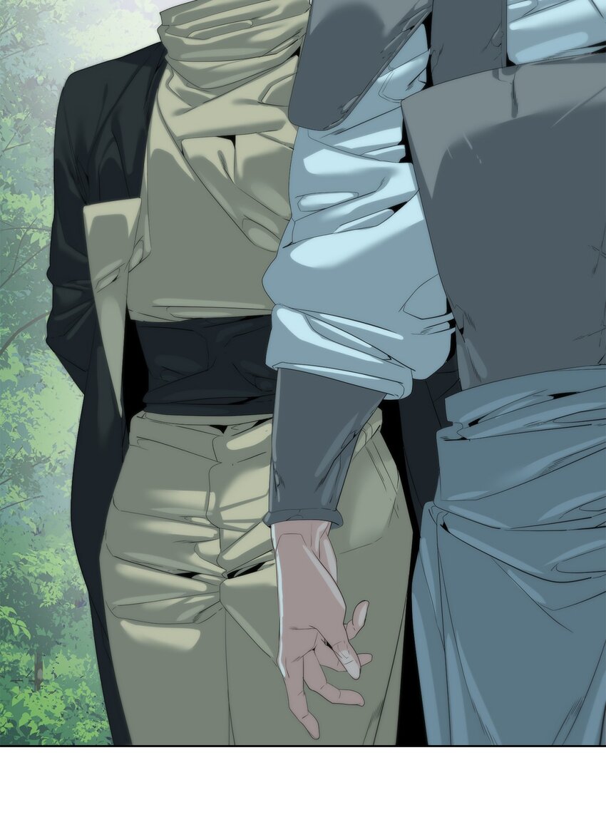 《穿越异界任务指南（Etranger)》63 意外会面 第18页