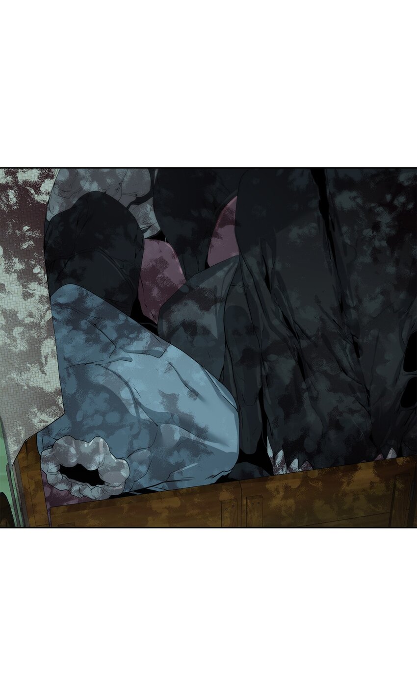 《穿越异界任务指南（Etranger)》63 意外会面 第3页