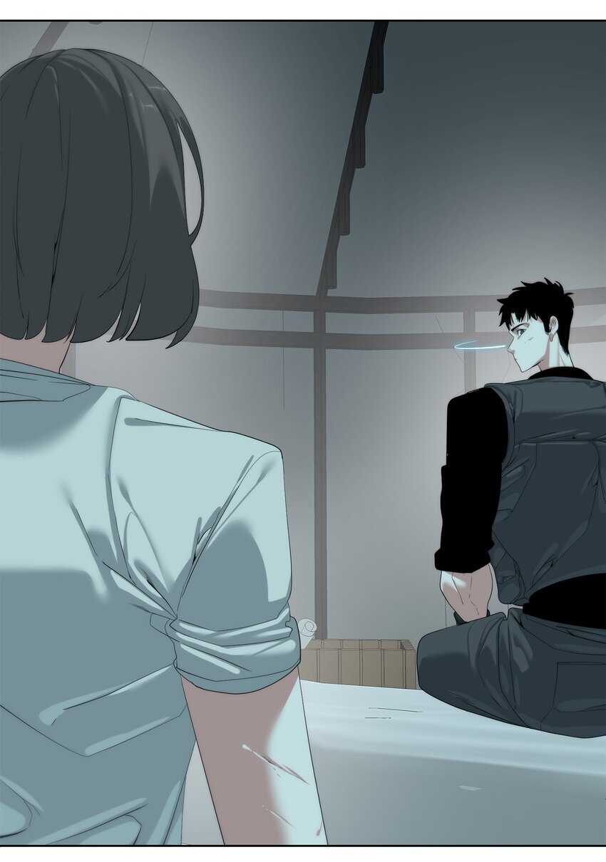 《穿越异界任务指南（Etranger)》63 意外会面 第43页