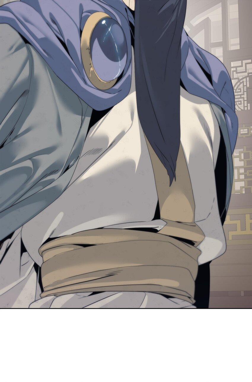 《穿越异界任务指南（Etranger)》60 来客人了 第23页