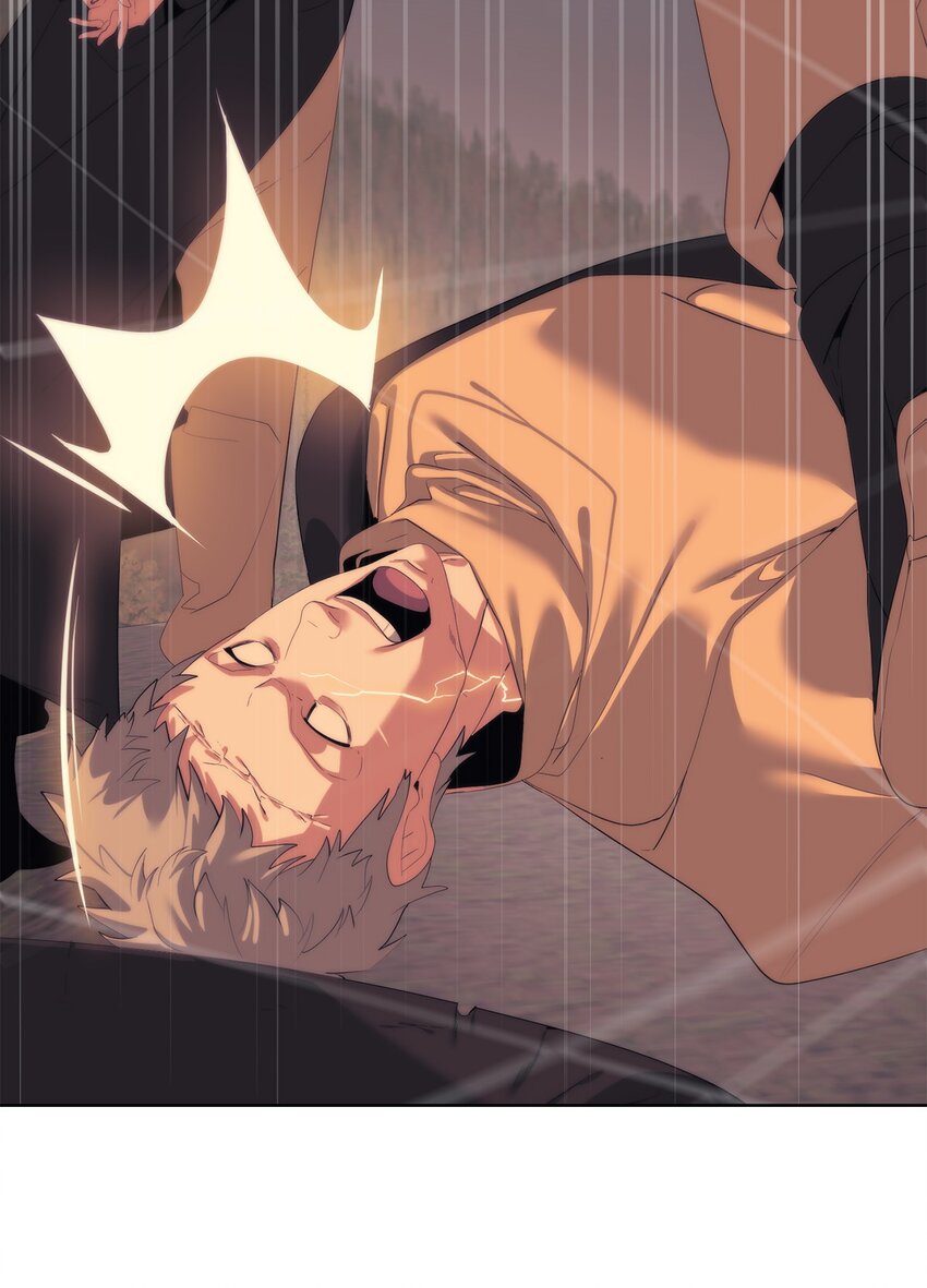 《穿越异界任务指南（Etranger)》60 来客人了 第41页