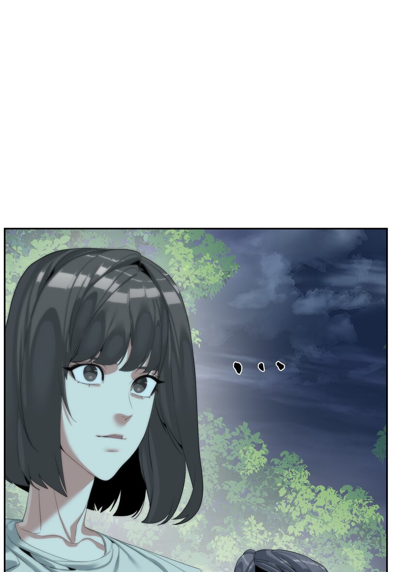 《穿越异界任务指南（Etranger)》61 突然袭击 第13页