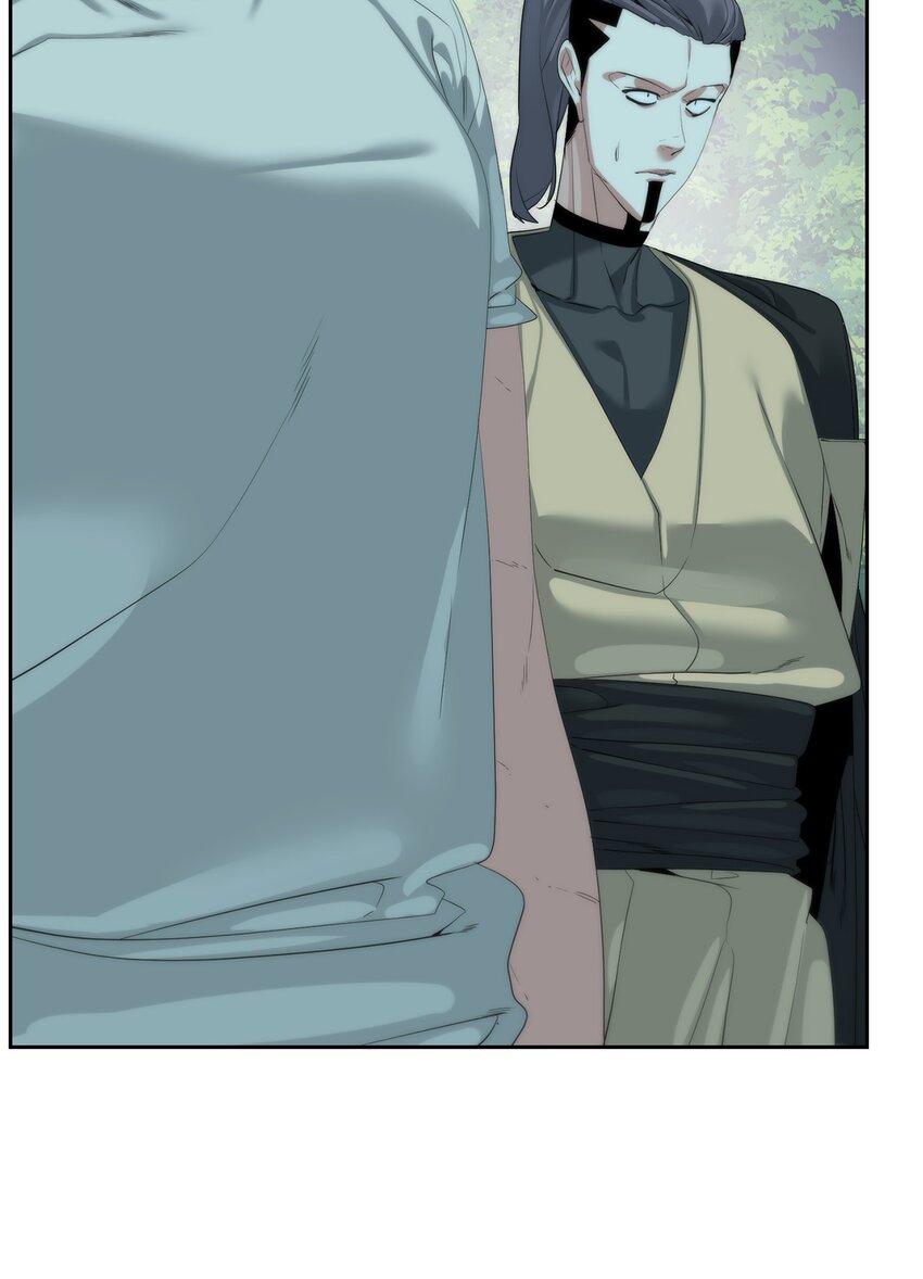 《穿越异界任务指南（Etranger)》61 突然袭击 第14页