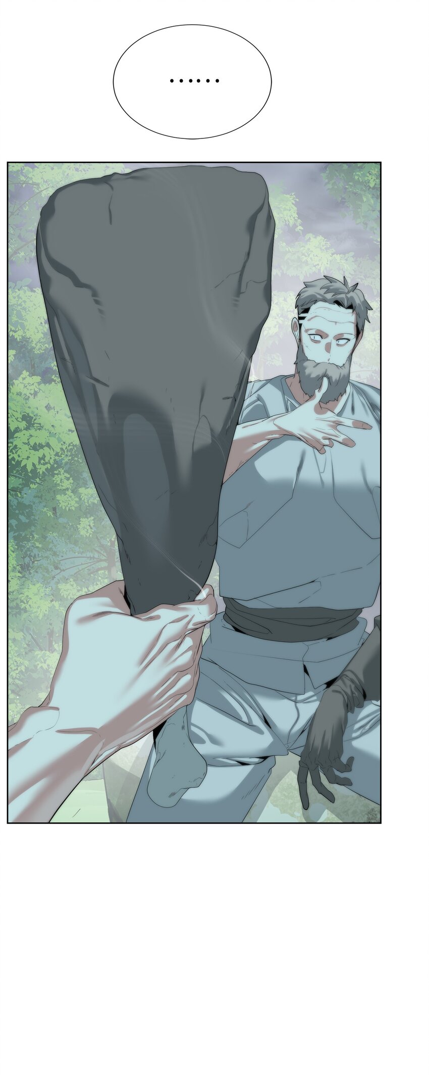 《穿越异界任务指南（Etranger)》61 突然袭击 第31页