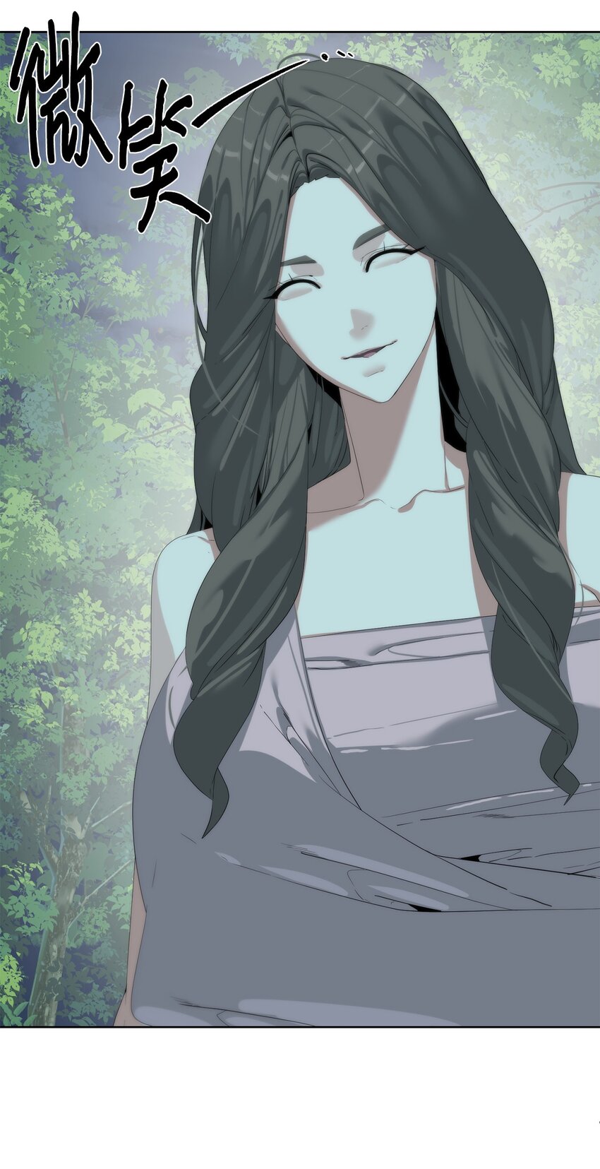 《穿越异界任务指南（Etranger)》66 提出条件 第31页