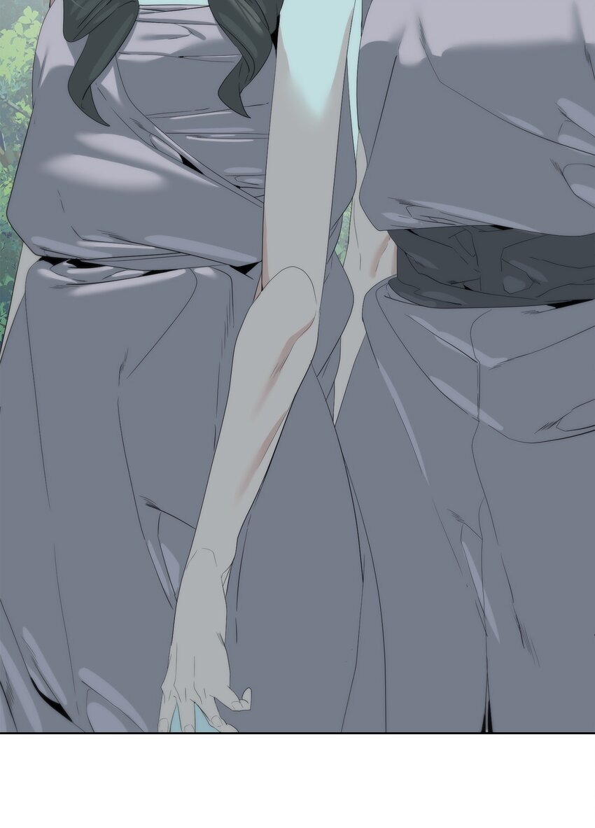 《穿越异界任务指南（Etranger)》66 提出条件 第47页