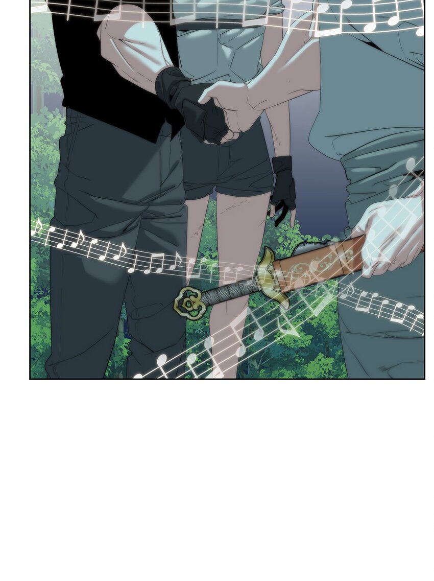 《穿越异界任务指南（Etranger)》64 暗流涌动 第21页