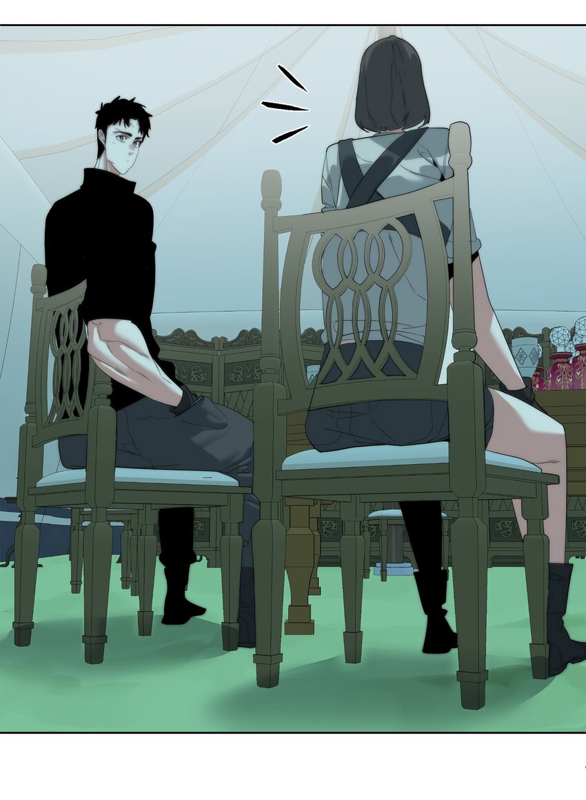 《穿越异界任务指南（Etranger)》64 暗流涌动 第36页