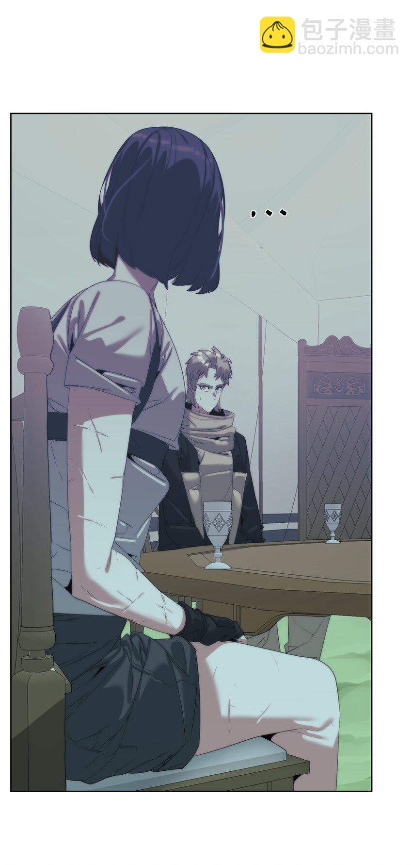 《穿越异界任务指南（Etranger)》64 暗流涌动 第46页