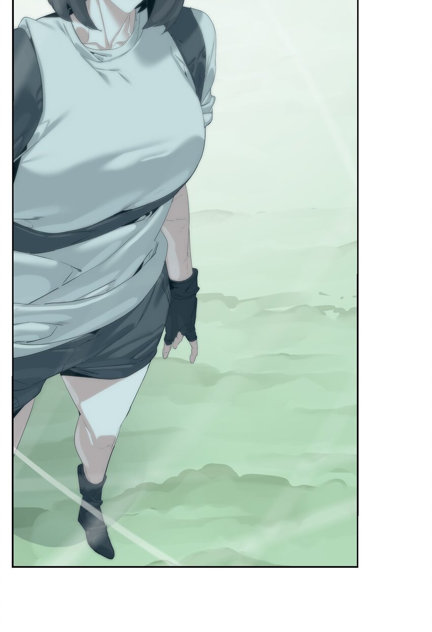 《穿越异界任务指南（Etranger)》64 暗流涌动 第8页